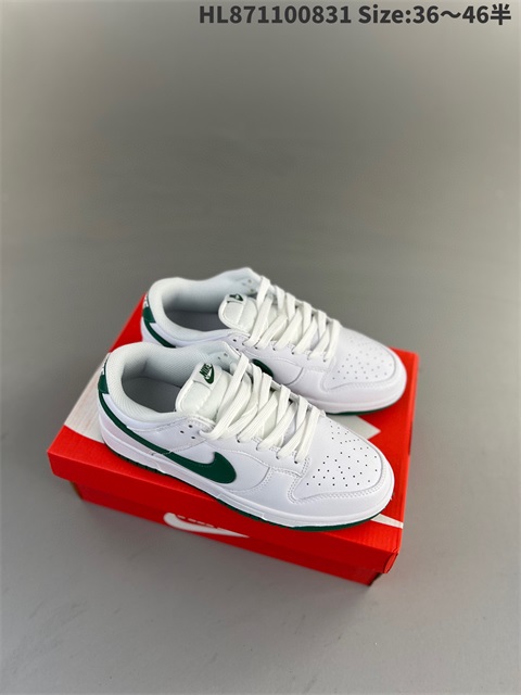 women low dunk sb shoes 2023-10-27-122